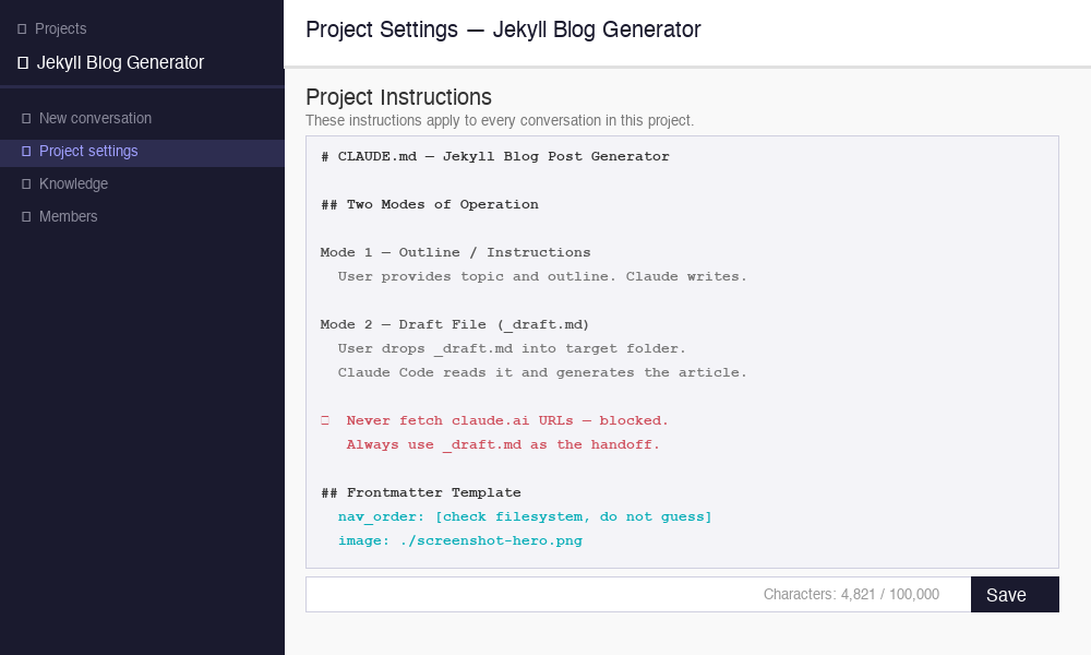 Claude Project instructions settings screen