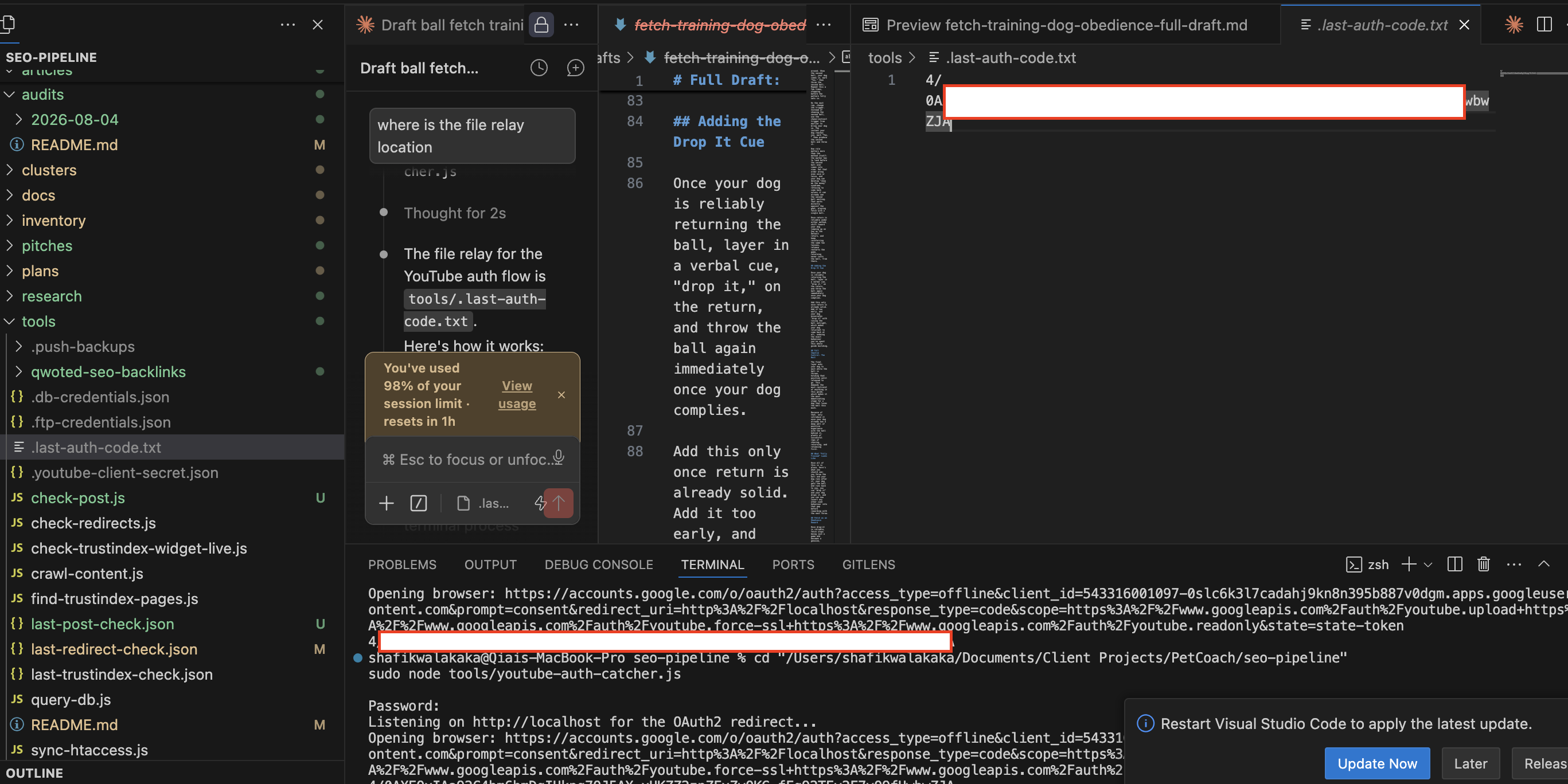 Asking where the file relay lives, and the .last-auth-code.txt file open in the editor with the code redacted