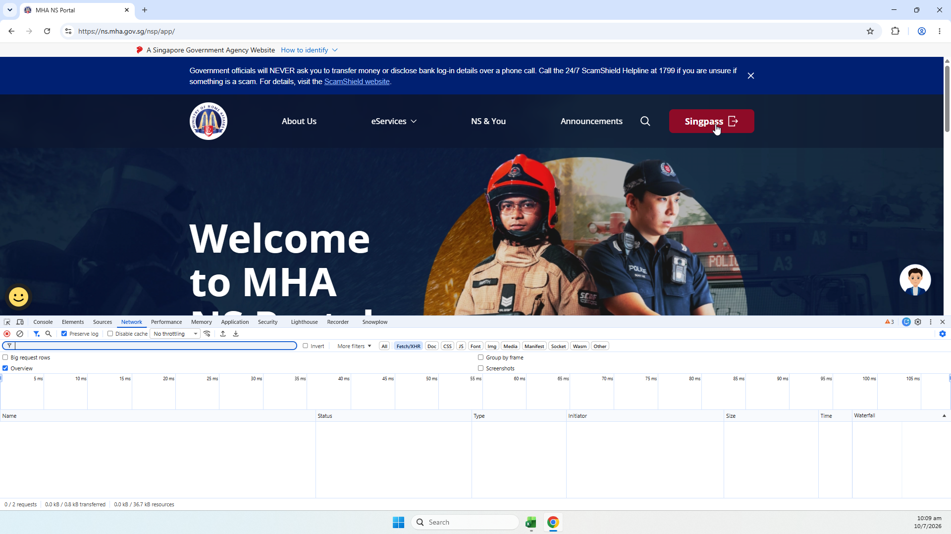 The same Singpass login entry point on a different, unrelated government portal