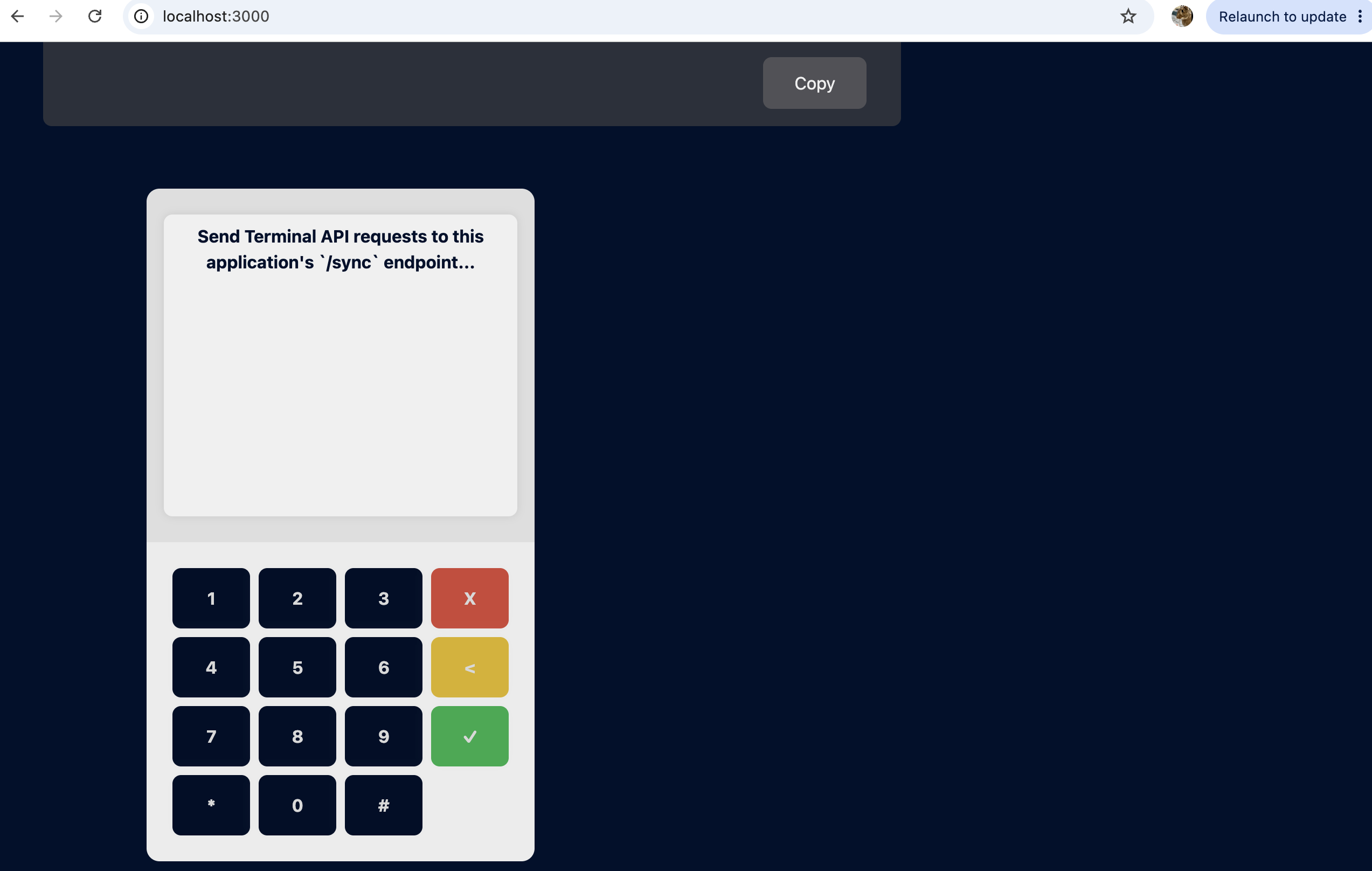 Mock terminal UI: virtual PIN pad