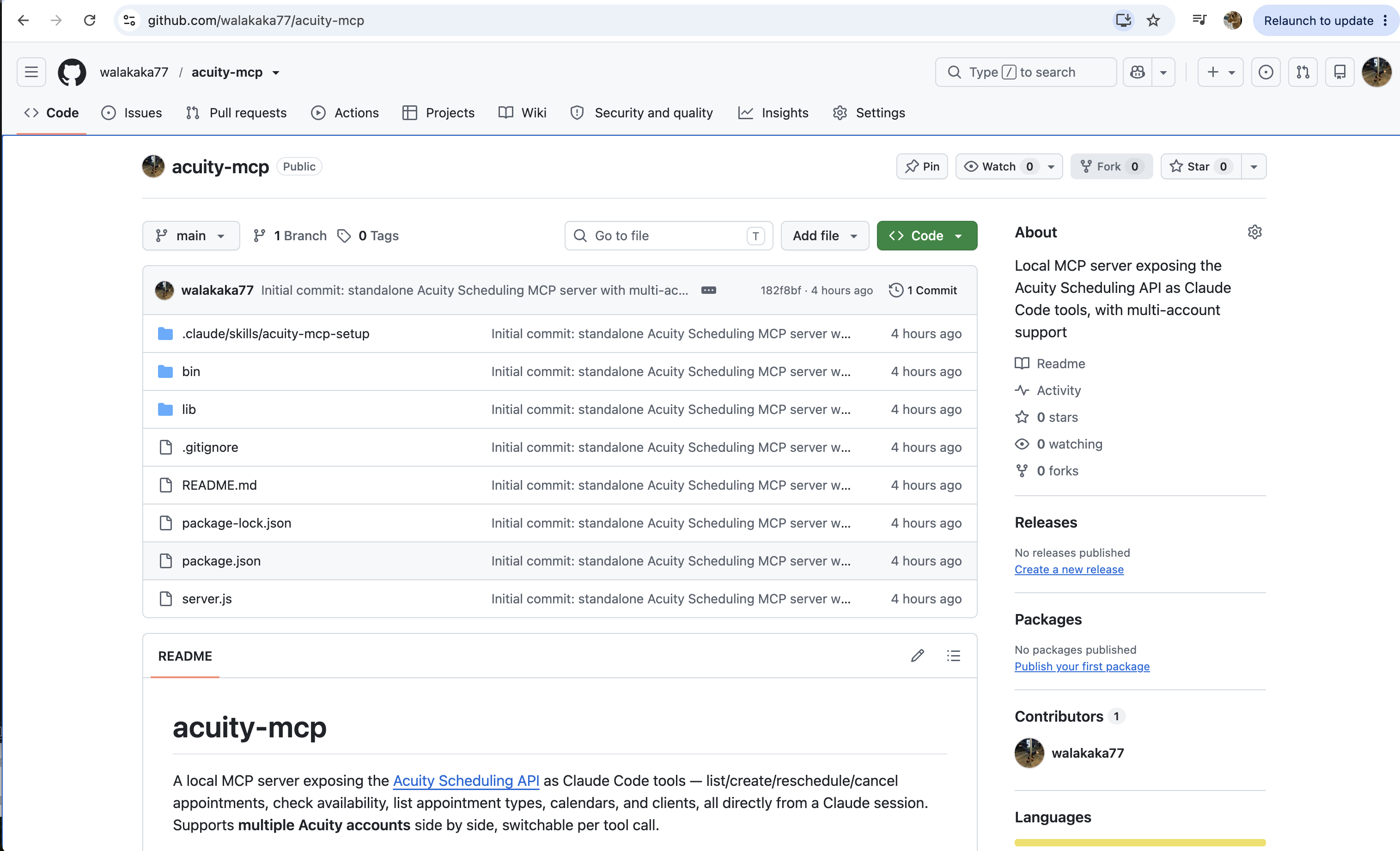 Screenshot of the public acuity-mcp GitHub repo, showing the .claude/skills, bin, and lib folders alongside server.js and the README